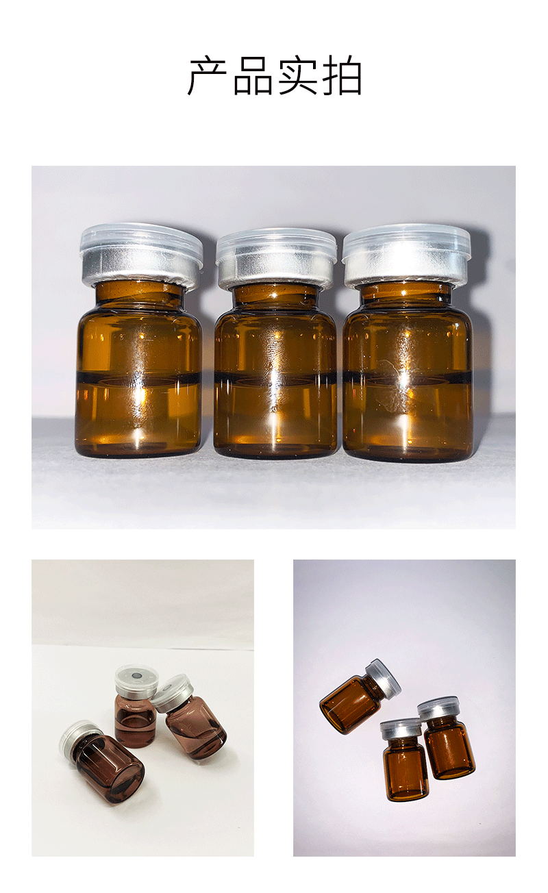 佐晟_V提拉 ST嫒美提 OEM定制加工贴牌 面部精雕