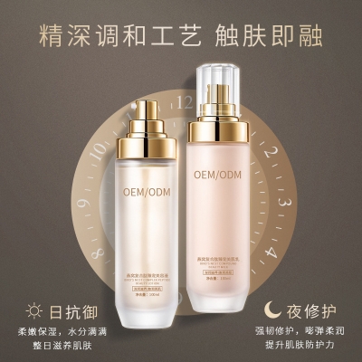 佐晟_燕窝水乳套盒OEM