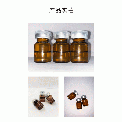 佐晟_V提拉 ST嫒美提 OEM定制加工贴牌 面部精雕
