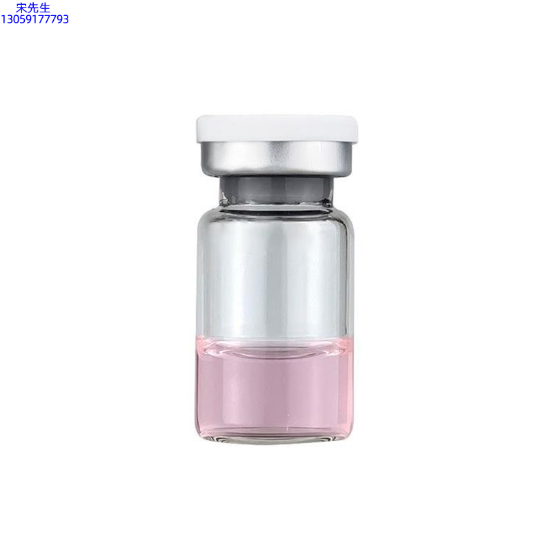 佐晟_水光动能素精华原液OEM代加工贴牌