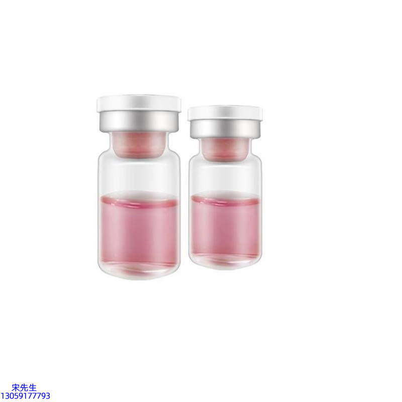 佐晟_水光动能素OEM代加工贴牌