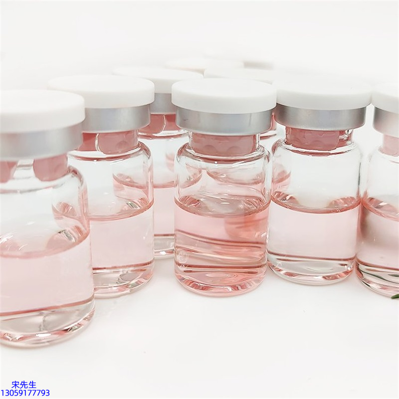 佐晟_水光动能素+ 小棕瓶