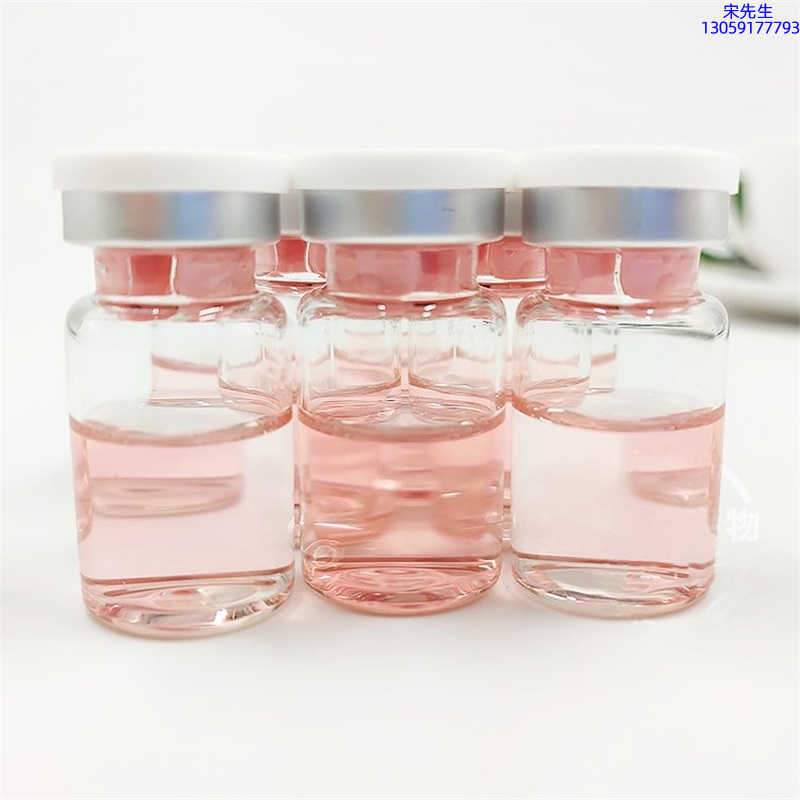 佐晟_水光动能素贴牌