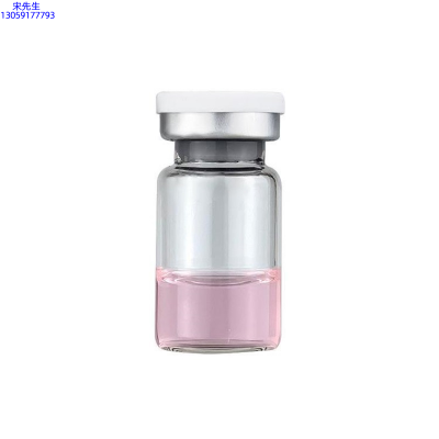 佐晟_水光动能素精华原液OEM代加工贴牌